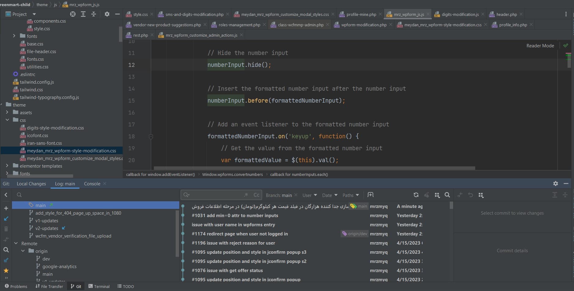 I can Debug JS even minified!